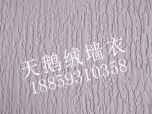 树皮纹.jpg